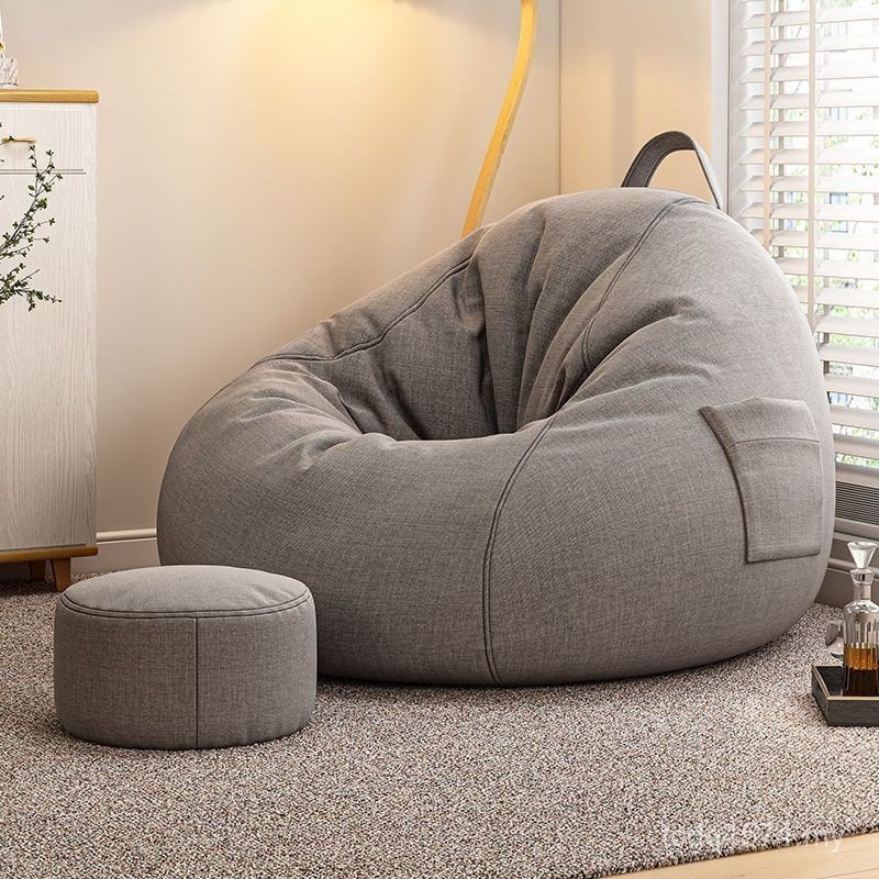 Single Tatami Leisure Reclining Chair Bean Bag Removable Washable Sedentary Bedroom Balcony Lazy Sofa Comfortable to Sleep 9VXM