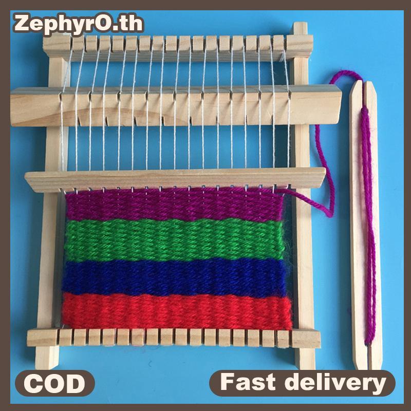 null Wooden Weaving Loom Craft Yarn DIY Hand Knitting Machine Kids Educational Toys null