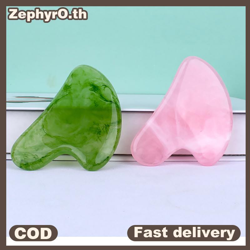 null Natural Resin Gua Sha Board Massage Guasha Plate Face Massager Scrapers Tools null