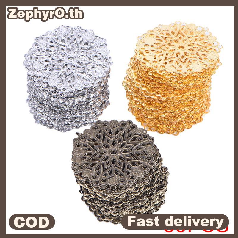 null 50PCS Bronze Filigree Flower Connectors Crafts DIY Jewelry Making Accessories  null
