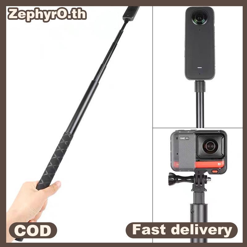 null Metal Invisible Extended Edition Selfie Sti Scalable Monopod For Insta 360 ONE X2/3X4 Accessories For Camera Sti Tripod null