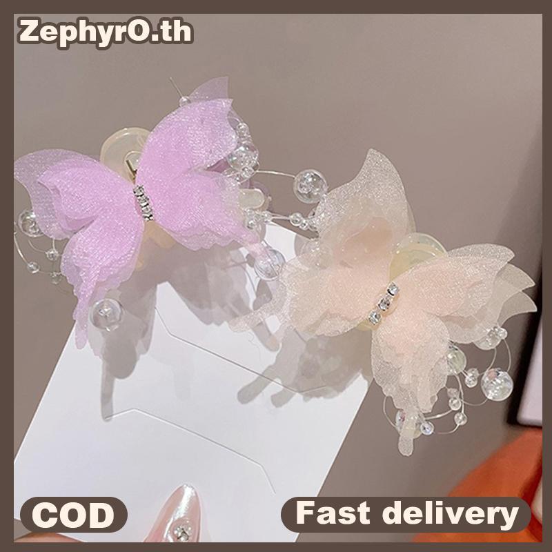 null New Fashion Simulation Butterfly Hair Clips Women Elegant Pearl Bow Ponytail Clip Hair Accessories Sweet Crab Claw Headdress null