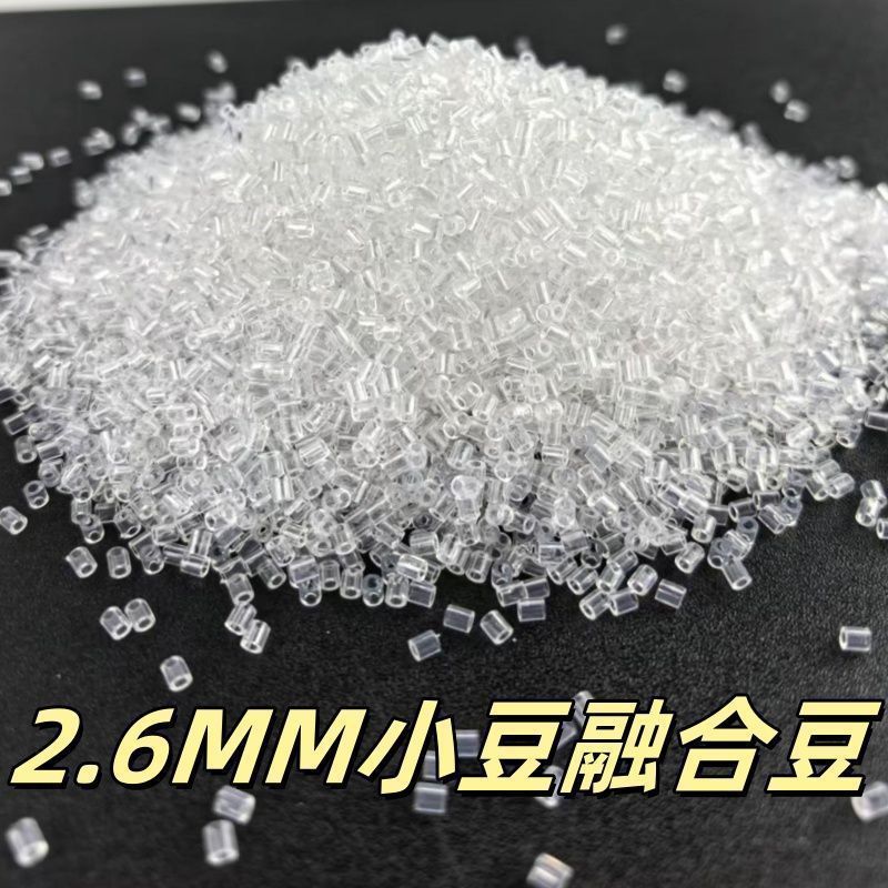 1000/500pcs 2.6mm Perler Beads Single Color 2.6mm Fuse Beads Choose From 96 Colors, Ready Stock 热卖！ in Stock 好物推荐···~拼豆全色系补充包MARD黄豆豆优肯同色号同品质大厂通用融合豆