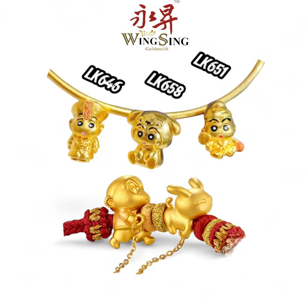 Wing Sing Limited Shin-Chan Emas 916 Beads /  916 Gold Pendant Charms 916限量小新吊坠手串