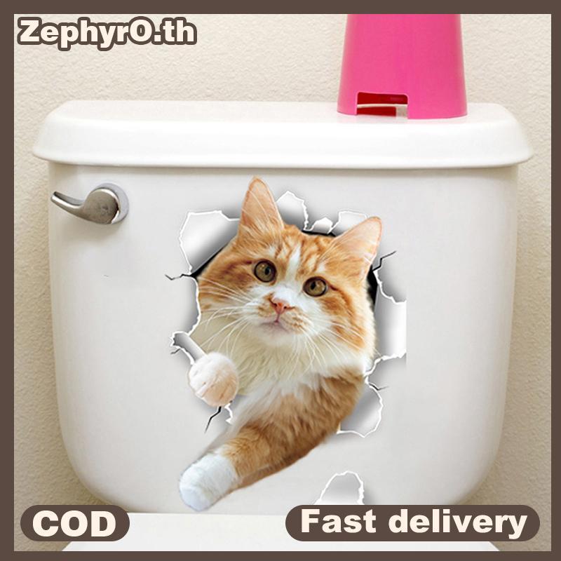 null Funny 3D Kitten Toilet Seat Stiers Decals Waterproof Peel & Sti Restroom Animal Decals Decor For Bathroom Washroom null