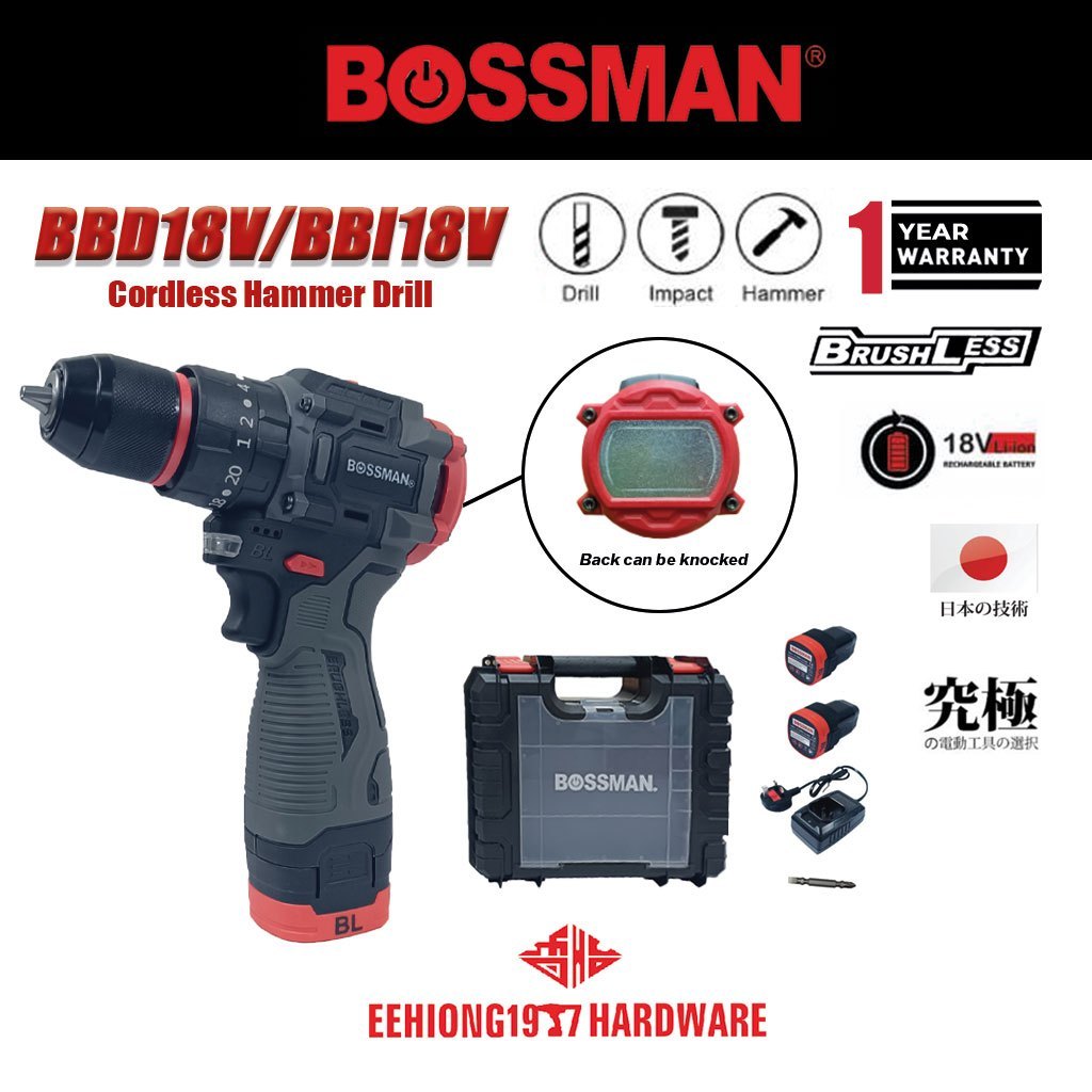 BOSSMAN BBD18V BBI18V 18V Cordless Brushless Hammer Drill 电锤钻 Gerudi Tukul BBD BBI