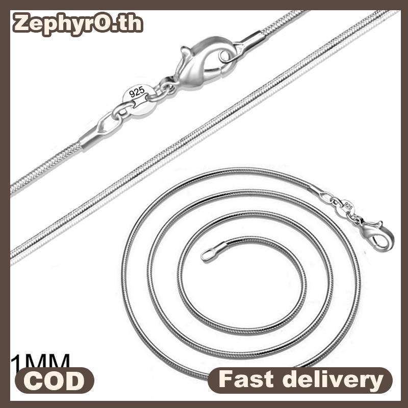 null Fashion 925 Sterling Silver Plated Stamp 925 Snake Chain 1mm Nelace 16" 18" 20" 22" 24" null