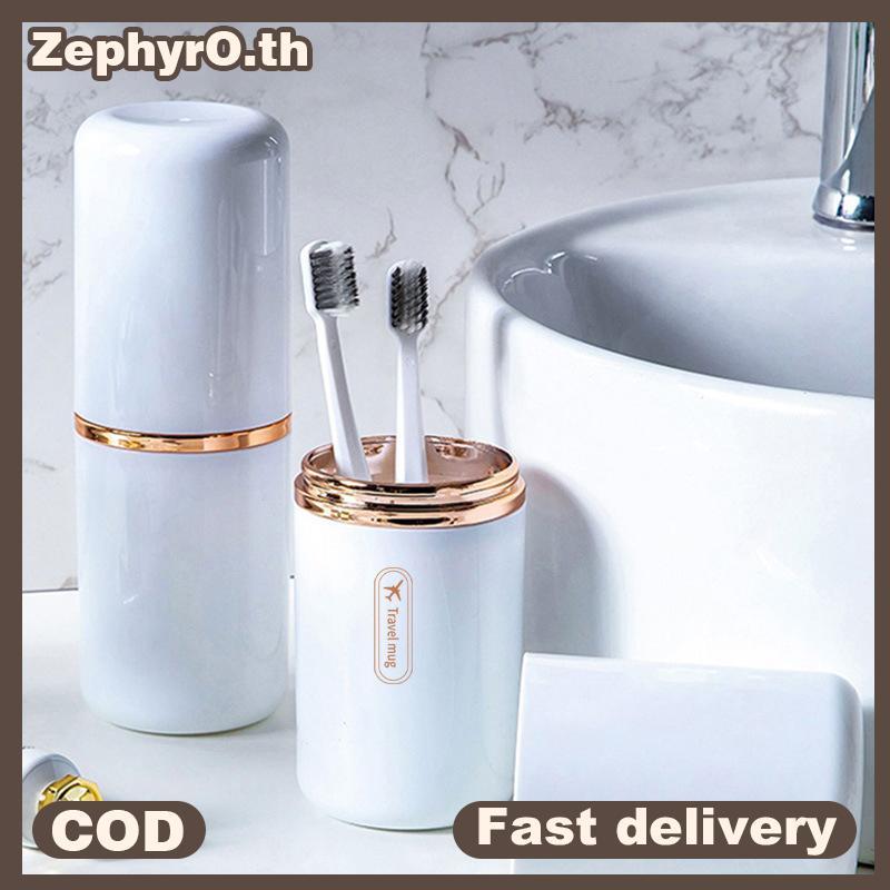null Travel Portable Toothbrush Cup Bathroom Toothpaste Holder Storage Case Box Organizer Travel Toiletries Storage Cup New Creative null