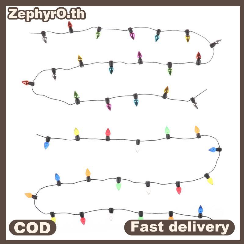 null 0.5m 1/12 Dollhouse Miniature A String of multi-coloured plastic Christmas lights null