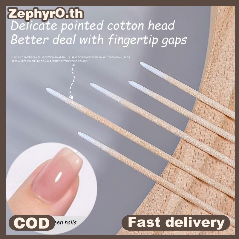 null 100pcs Disposable Nail Spill Prevention Glue Wood Cotton Buds Stis Multifunctional Cleaning Tools null