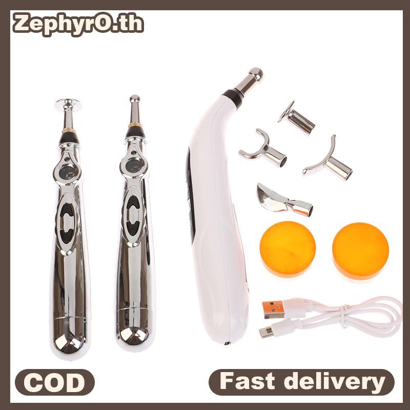 null Electronic Acupuncture Pen Meridian Energy Acup Meridian Massage Pen Boxed Energy Circulation Massage Pen Physiotherapy null