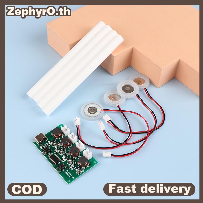 null DC5V Type-C Mini Humidifier DIY Kits Mist Maker Driver Circuit Board 4 Fogger Atomization Film Sheet Oscillating Module null