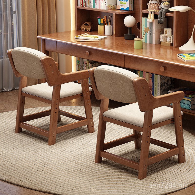 Chair Table Chair Chair Book Study Household Adjustable Chair Solid Wood Simple Student Cushion Backrest Computer Writing Lifting Section QM7N