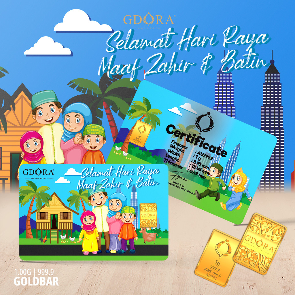 GDORA Gold Bar 1.00gram Selamat Hari Raya 999.9