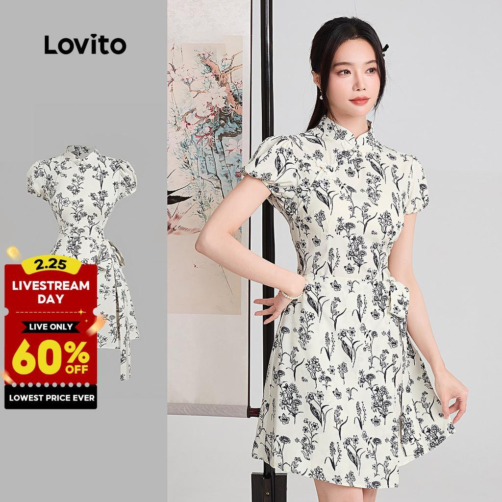 Lovito Vintage Dress Lace Up Button Spring/summer Dress for Women L164ED003 Lovito Gaun Vintage Bertali Butang Gaun Musim Bunga/musim Panas untuk Wanita L164ED003