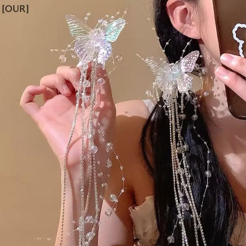 [OUR] Long Butterfly Beaded sel Hair Clip For Women Fairy Temperament Sweet Princess Hairpin Fashion Bride Hair Accessories null