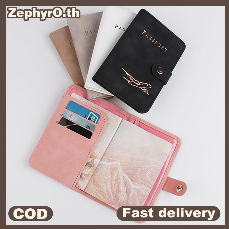 null Waterproof Passport Holder Covers Case Travel PU Leather Credit Card Wallet Cute Passport Book For Women/Men Passport Cover null