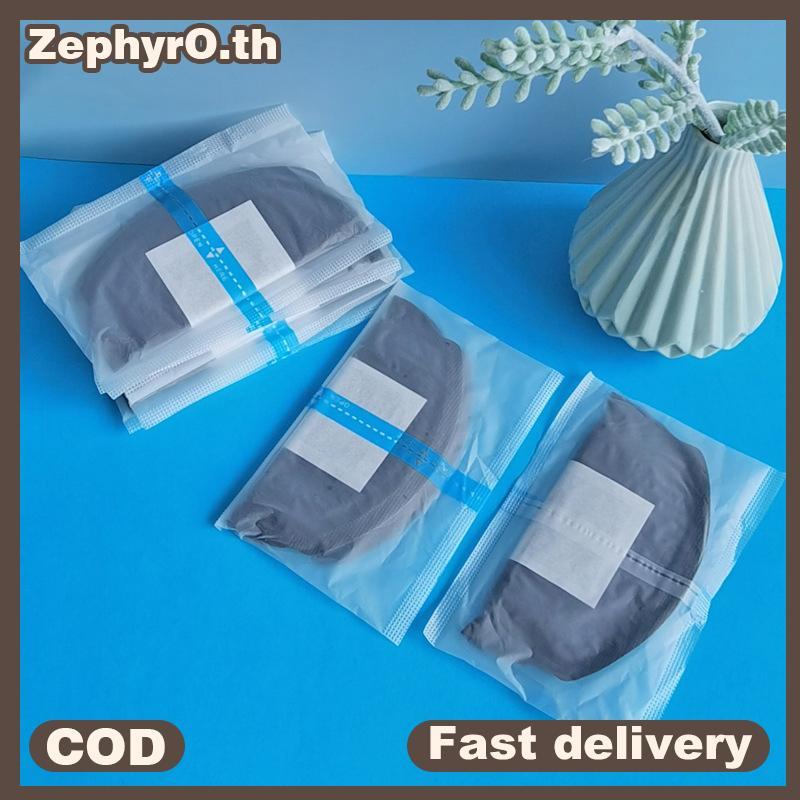 null 10Pcs Private Breathable Urine Pad Sweat Absorbing Paste Sanitary Napkin Disposable Urine Pad For Men Menstrual Absorbent Insert null
