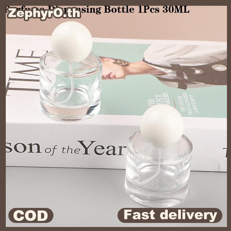 null 30ml Glass Empty Refillable Perfume Bottle Cylindrical Sub-bottle Travel Portable Parfum Atomizer Containers Sample Bottle null