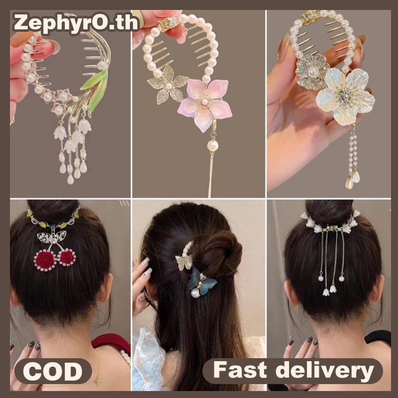 null Braided Bow Hair Clips Pearl Butterfly Hairpin Ponytail Bule Hair Pin Claw Korean Accessories null