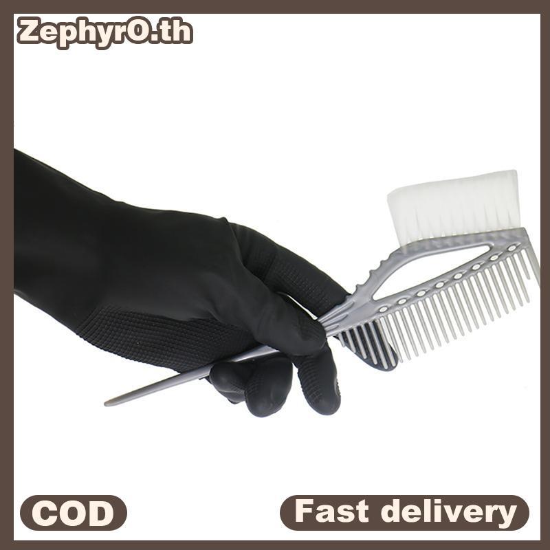 null 1Pair Reusable Hair Dyeing Gloves Hairdressing Coloring Gloves Barber Salon Tool null