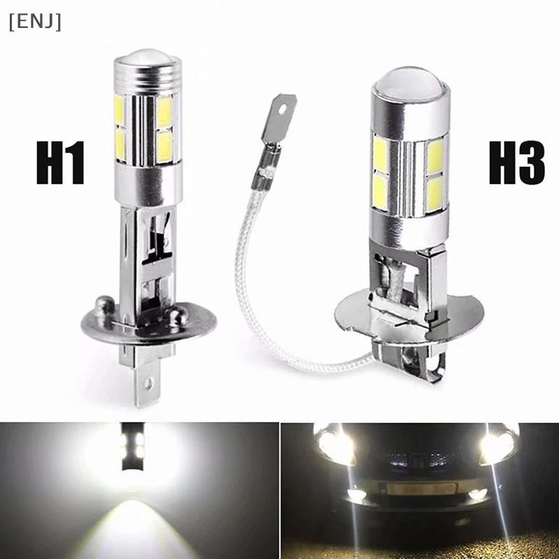 [ENJ] 2PCS H1 H3 LED Car Bulbs 6000K White LED High Power 10-SMD 5630 Car Decoding Fog Light Driving DRL Auto Lamp null