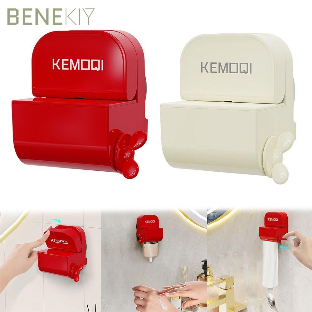 BENEKIY Toothpaste Squeezer, Storage Rack Clip Bathroom Accessories Toothpaste Holder, Household Manual Punch-free Suction Cup Toothpaste Dispenser