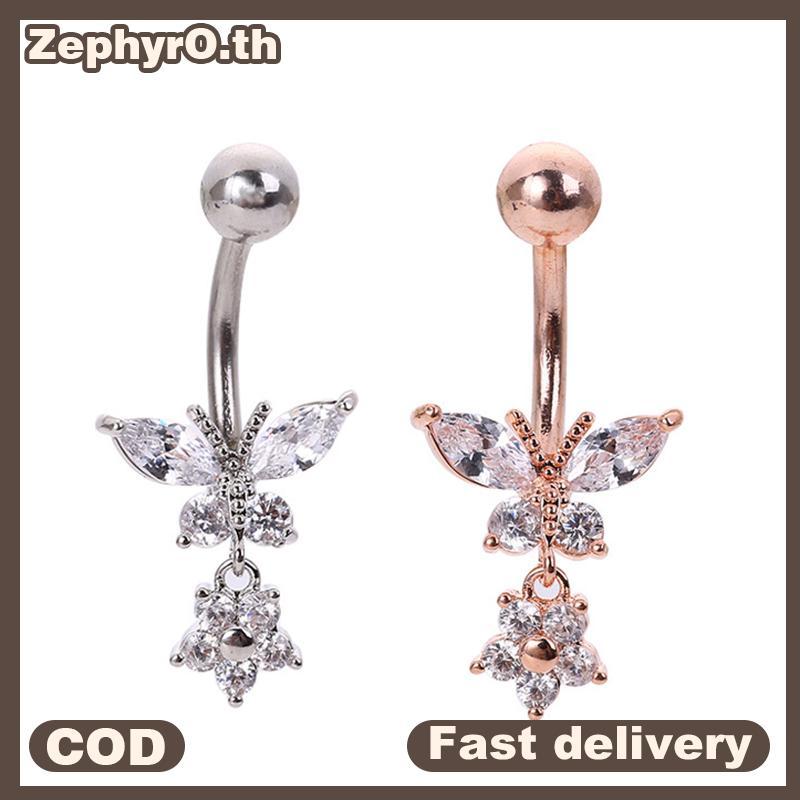 null Butterfly Zircon Surgical Steel Navel Piercing Belly Button Rings Body Jewelry null