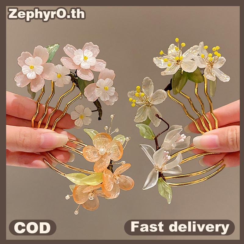 null Classical Hair Comb Chinese Style Hair Sti U Shape Flower Cheongsam Hairpin For Hanfu Accessories null