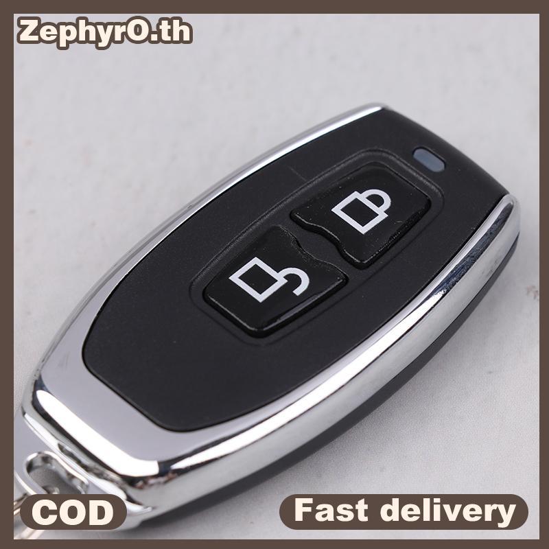 null Universal Gate Remote Control Switch DC 12V RF 433 Mhz Asking Code Relay Receiver DIY Mini Module For Garage Door LED Lighting null