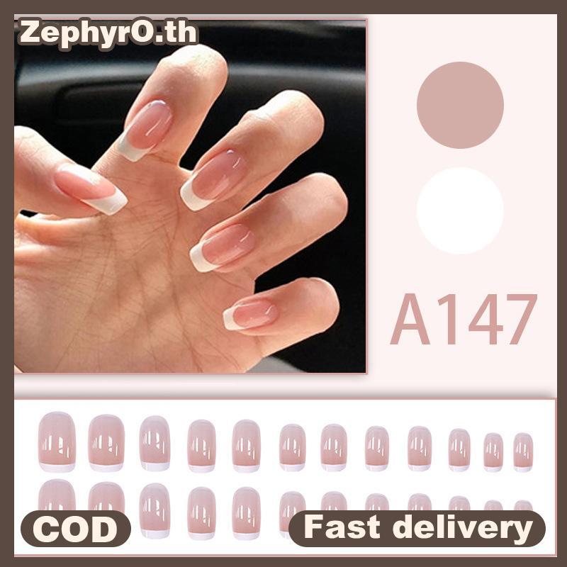 null 24Ps/Set Kids Fun Cute Wearing False Nails Fresh Bright Removable Press On Nail Tips Full Cover French Acrylic Fake Nails null