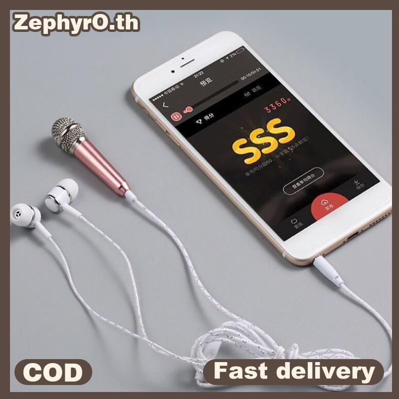 null Microphone 3.5mm Stereo Studio Mic KTV Karaoke Mini Microphone With Earphone For Smart Phone Laptop PC Desktop Handheld Audio null
