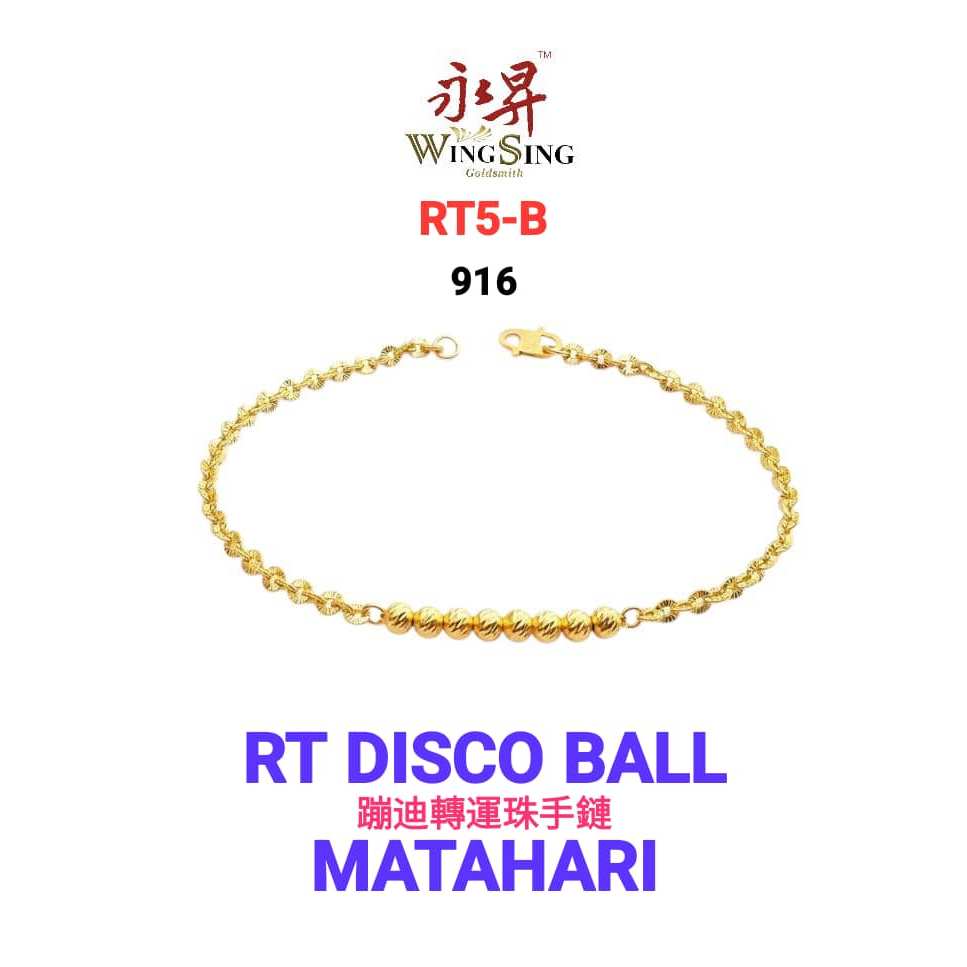 Wing Sing 916  Rantai Tangan Cat Eye Disco Ball Sauh Matahari Bajet Tulen Emas 916 916 Gold Fesyen Bracelet