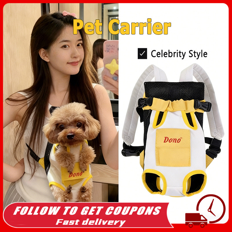 Nylon Front Pet Carrier Bag - Breathable Adjustable Puppy Kitten Carrier Backpack for Travel Outdoor Adventures 宠物外出背包