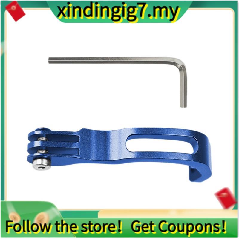 【IN STOCK】Folding Bicycle Front Fork Lamp Bracket Bicycle Lamp Extension Bracket Aluminum Alloy Extension Fittings Blue