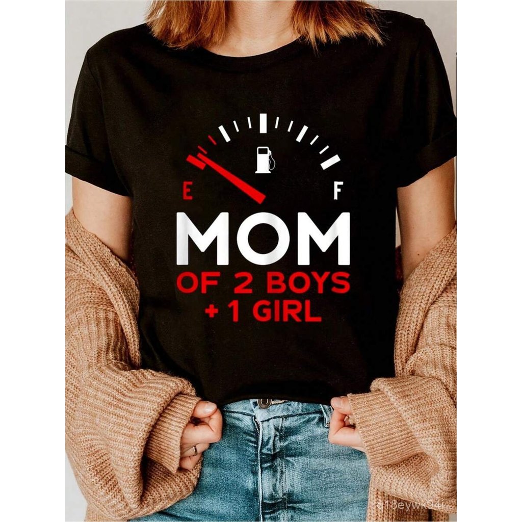 T-shirt Hari Ibu untuk ibu kepada dua anak lelaki dan seorang anak perempuan