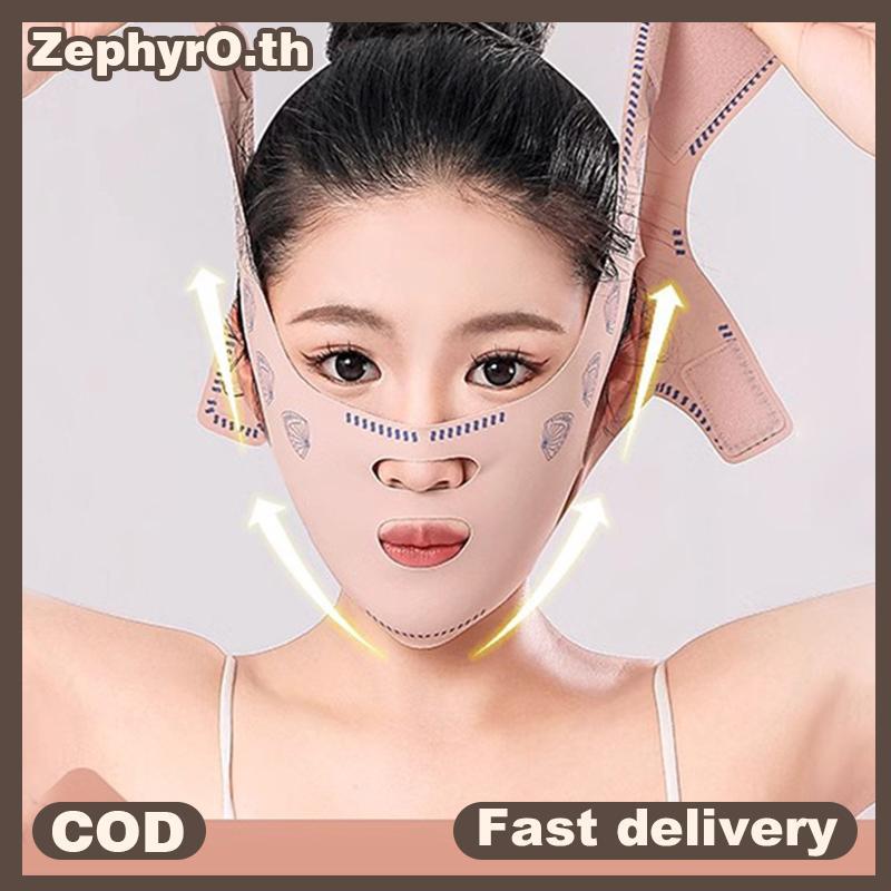 null Chin Cheek Slimming Bandage V Shaper V Line Lifting Mask Face Lifting Anti Wrinkle Strap Band Sleeping Mask Beauty Health null