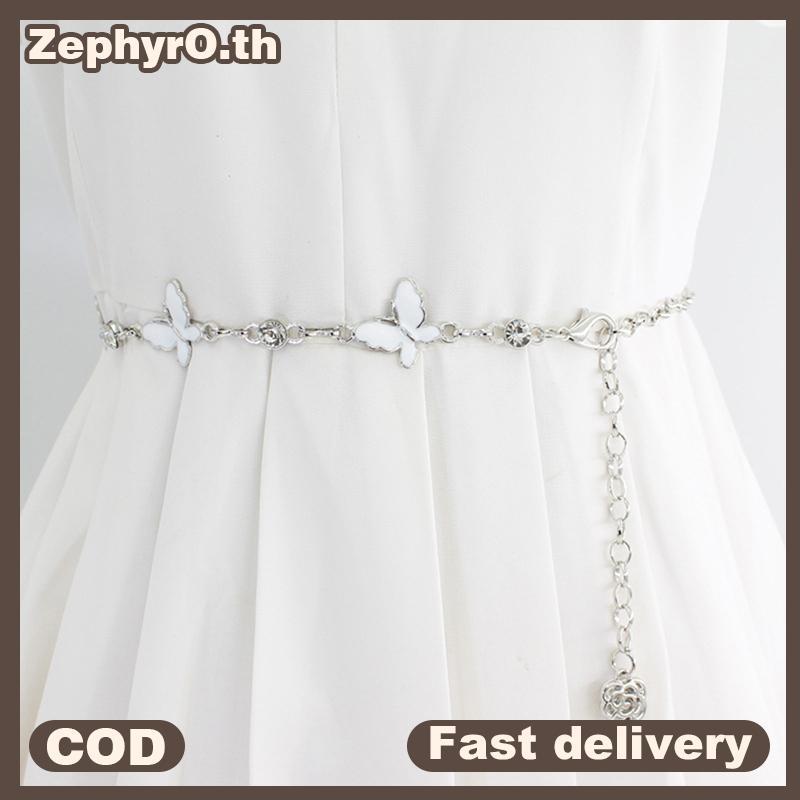 null Trendy Butterfly Decoration Metal Chain Belt Adjustable Elegant Slim Thin Body Waist Chain Dress Sweater Pendant Decoration Belt Gift null
