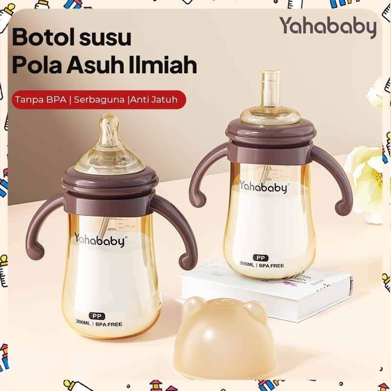 YAHABABY 3-in-1 Training Bottle Set - 300ML Spill-Proof with Straw BPA-Freebebas for Babies & Children
