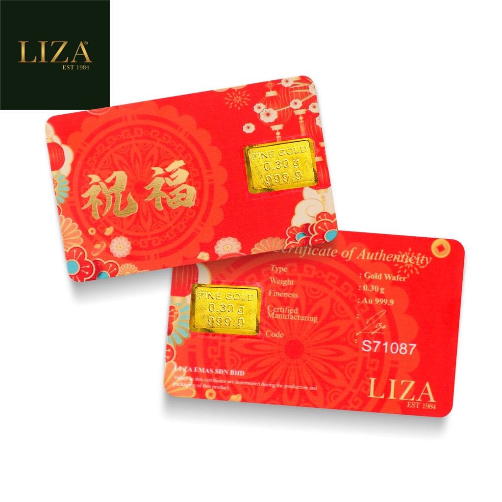 LIZA 0.30g 999.9 Gold Bar (Zhu Fu)