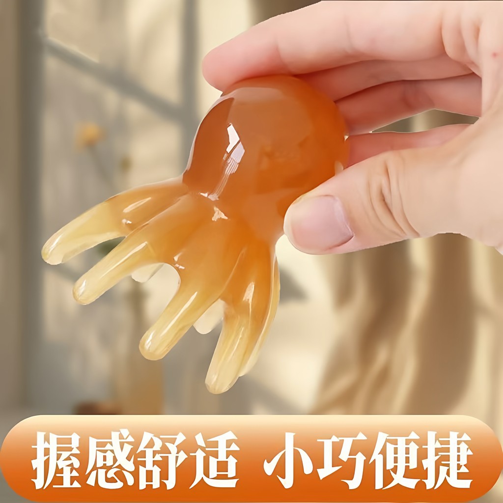 Small Portable Massage Comb Head Meridian Massager Scalp Acupoint Head Therapy Comb Octopus Portable Large Wide Tooth