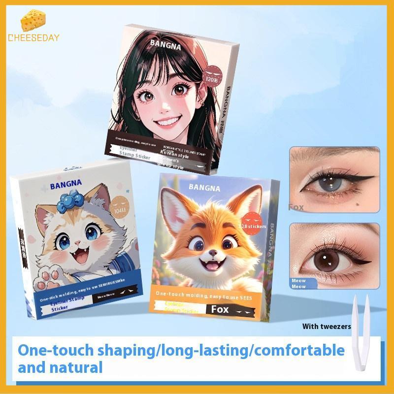 [Chday-t] 104/120/128Pcs Eyeliner Seal Stier Water Resistant Sweat Resistant Fitting Swollen Eye Blister Adjusting Eye Eyeliner Patch