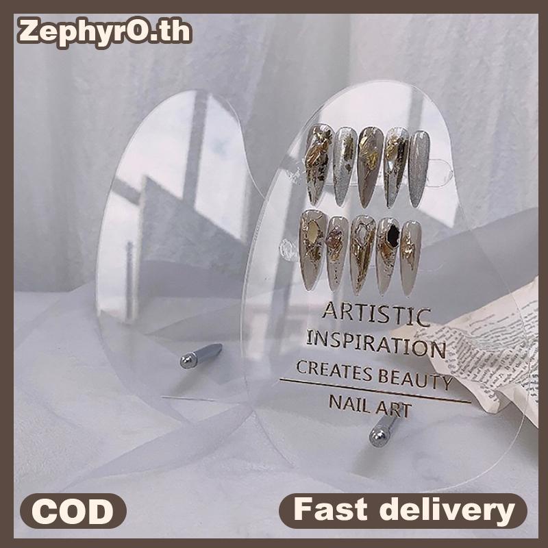 null Irregular Acrylic Transparent Matte Manicure Tool False Nails Holder Showing Stand Color Card Nail Art Display Board null