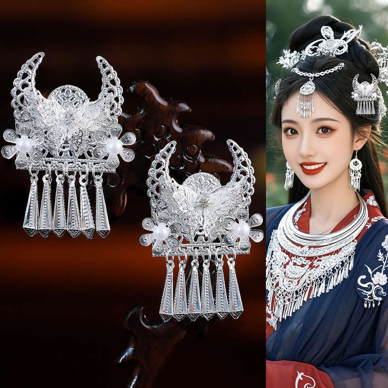 古风汉服宫廷古装拍摄写真百搭手工蝴蝶流苏发夹异域风苗疆发饰女3.29Ancient Style Hanfu Palace Cos Photo Shoot Versatile Handmade Butterfly Tassel Hairpin Exotic Miaojiang Hair Acc
