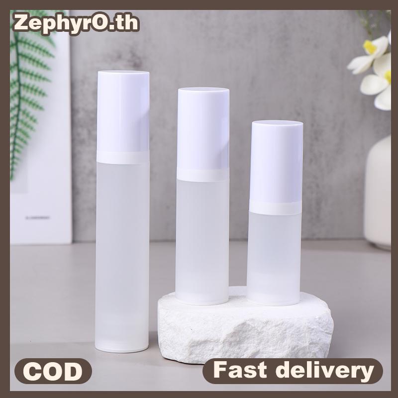 null 1Pcs Portable Vacuum Refillable Bottles Cosmetic Lotion Cream Container Travel Pump Bottle 20ML 30ML 50ML PaagingTools null