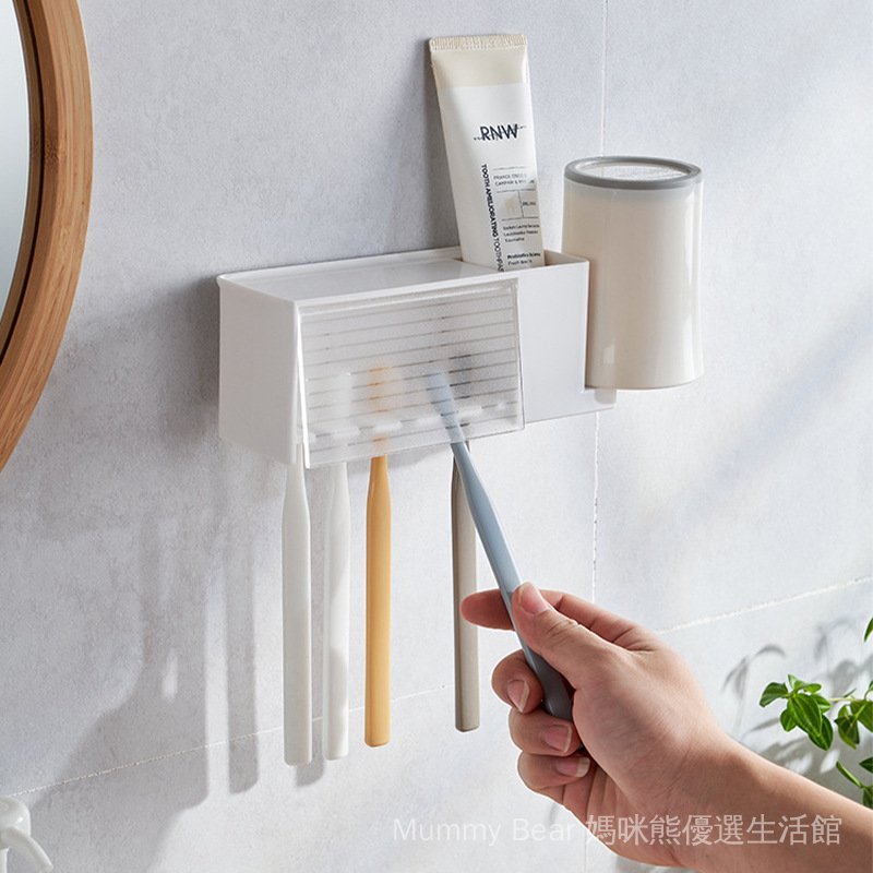 Taiwan Japanese Style Toilet Wall-Mounted Toothbrush Holder Mouthwash Hanger Wash Set Perforation-Free Brushing Cup Rack PIHZ