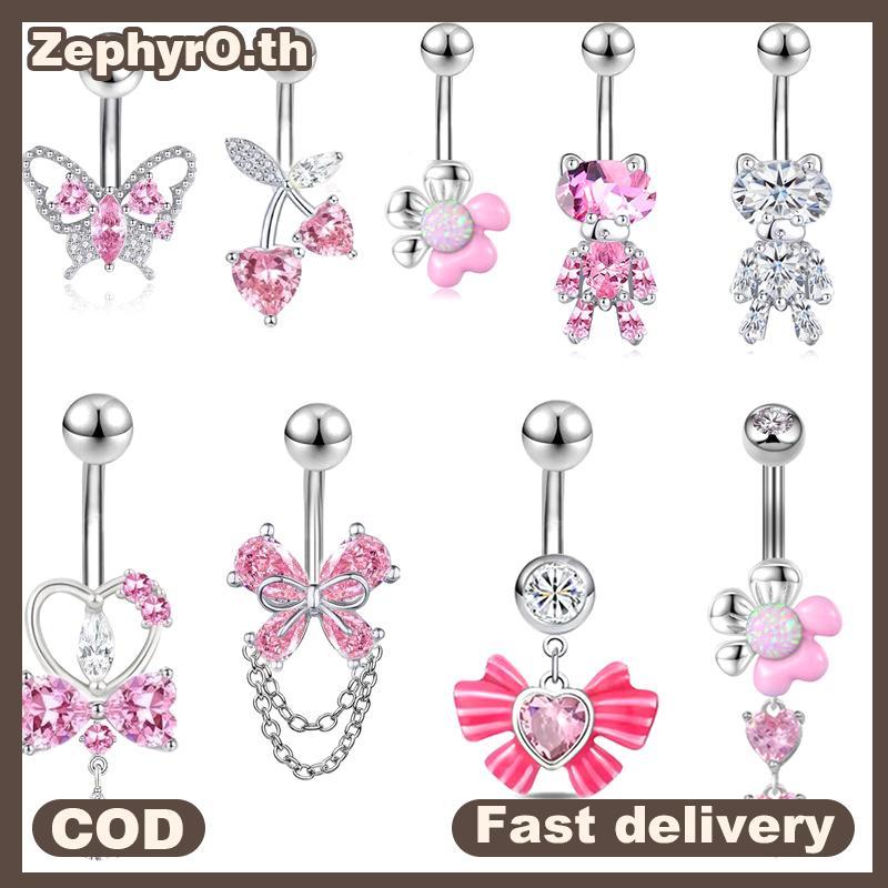 null Pink Zircon Belly Button Rings Stainless Steel Heart Butterfly Navel Piercing Barbell For Women Beach Belly Ring Body Jewelry null