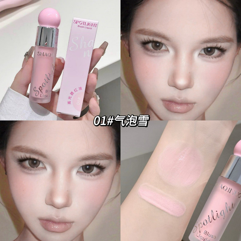 So Soft Liquid Blush Highlight Brightening Liquid Contour Natural Expansion and Contraction Blush Improve Complexion