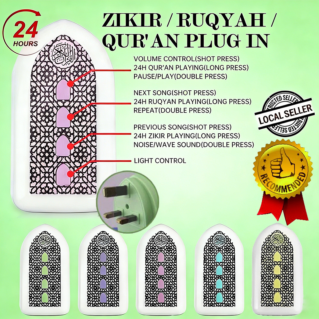 ZK3S bacaan Surah 30 Juzuk Muslim Al-Quran Speaker Zikir Ruqyah Plug In Ayat Ruqyah Zikir Plug 24 Jam LED Sleeping lamp