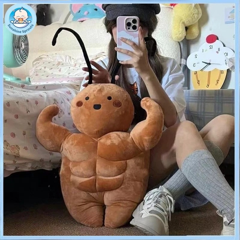 Plush Toys Soft Abdominal Muscle Cockroach Dolls Funny Huggable Boyfriend Pillow Home Decoration